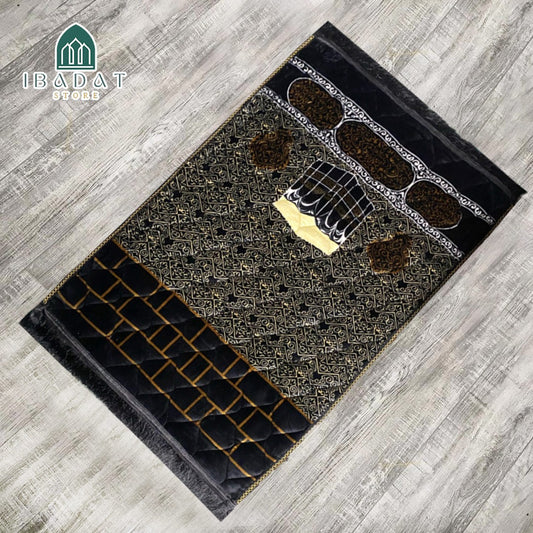 Quilted Prayer Mat – Premium Comfort for Your Prayers