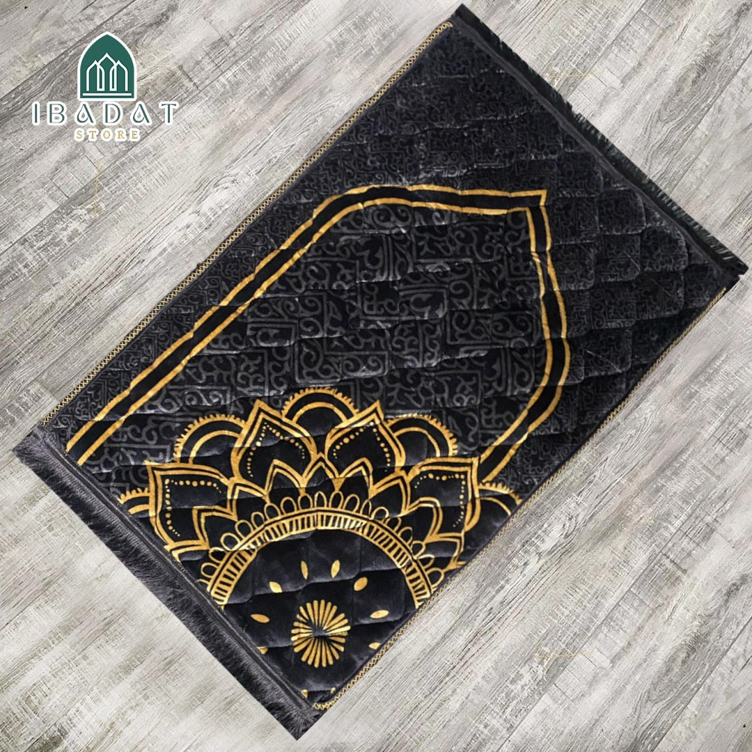 Quilted Prayer Mat – Premium Comfort for Your Prayers