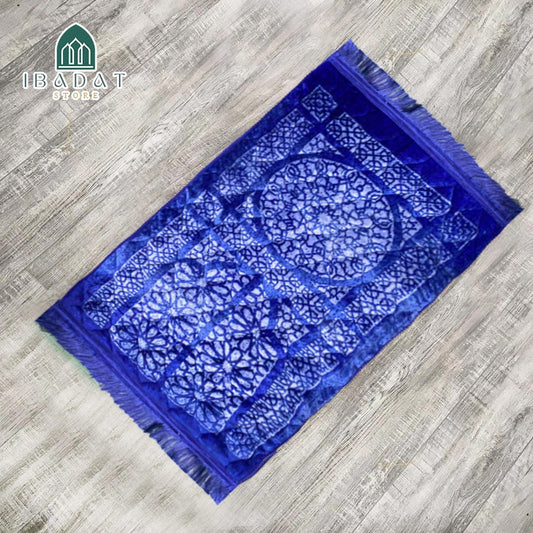 Quilted Prayer Mat – Premium Comfort for Your Prayers