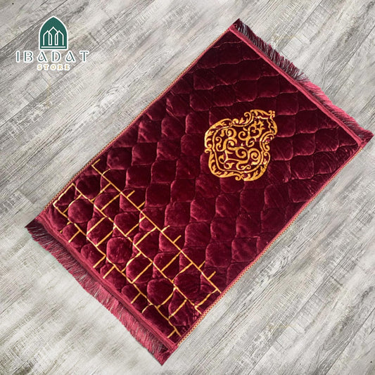 Quilted Prayer Mat – Premium Comfort for Your Prayers