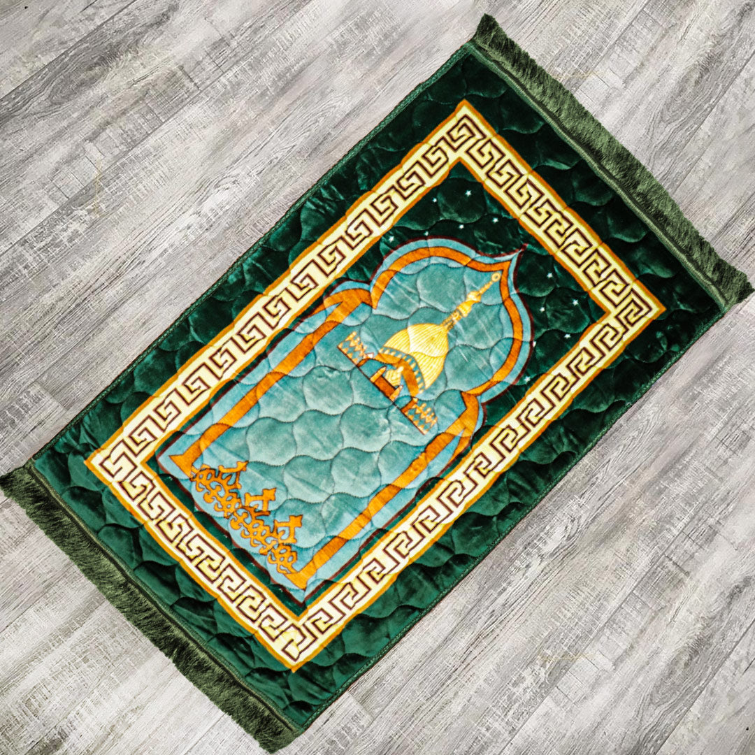 Quilted Prayer Mat – Premium Comfort for Your Prayers