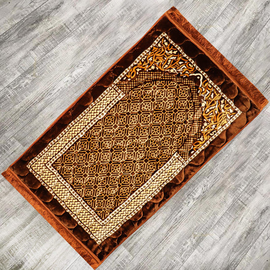 Quilted Prayer Mat – Premium Comfort for Your Prayers